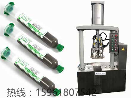 錫膏灌裝機